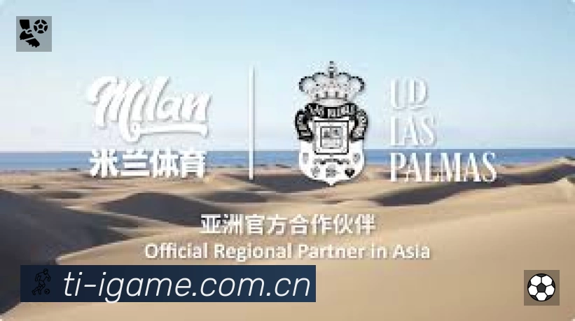 爱游戏中国App 赛事列表预览