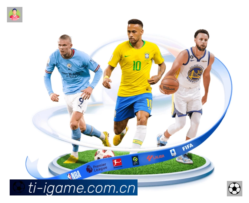 爱游戏中国活动图