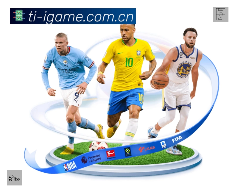 体育平台欢迎图