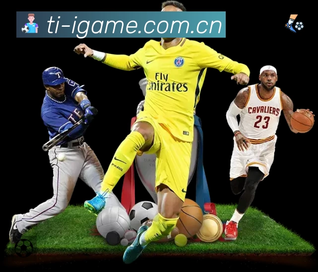 开赛提醒 开赛提醒 - 赛程订阅与时间管理