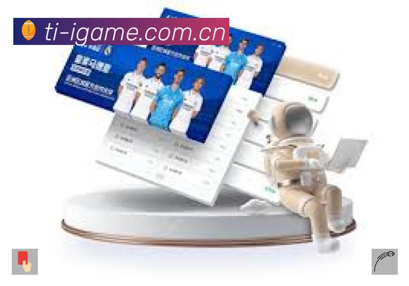 事件推送 事件推送 - 进球红牌点球即时提示